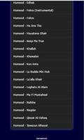 Humue Alkhudher Screenshot 1