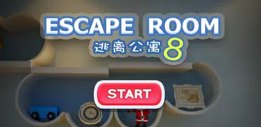 room escape 8:break door&room