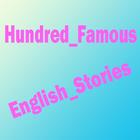 آیکون‌ Hundred_Famous_English_Stories