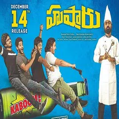 Descargar APK de Husharu Telugu Movie Ringtones 2019