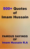 Quotes of Hazrat Imam Hussain – Urdu Aqwal Zareen Affiche
