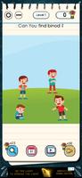 Brain Tester: IQ Test & Tricky скриншот 1