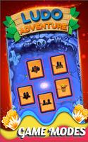 Ludo Adventure স্ক্রিনশট 2