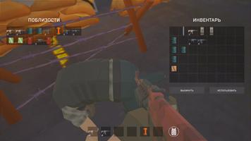 Escape from Stalkov: Online скриншот 3