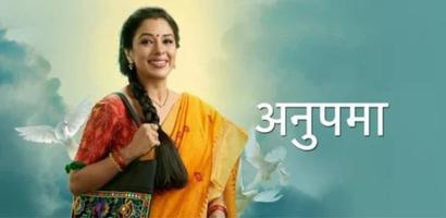 Anupama Serial StarPlus постер