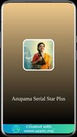Anupama Serial StarPlus скриншот 1