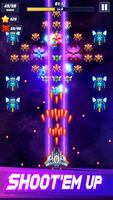 1 Schermata Stellar Strikers