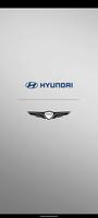 Hyundai & Genesis HQ Events Affiche
