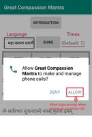 Great Compassion Mantra poster