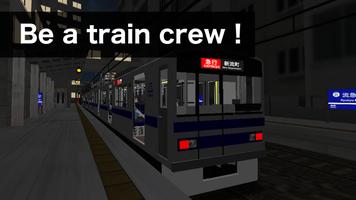 Train Crew Sim 2 (Railway) poster
