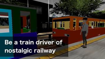 Japanese Train Drive Simulator screenshot 1