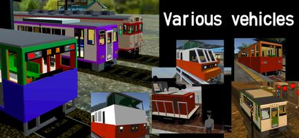 Japanese Train Drive Simulator Screenshot 1