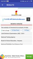 Haryana 10th And 12th Board Result 2019 capture d'écran 2