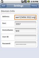 DVRplayer 截圖 1