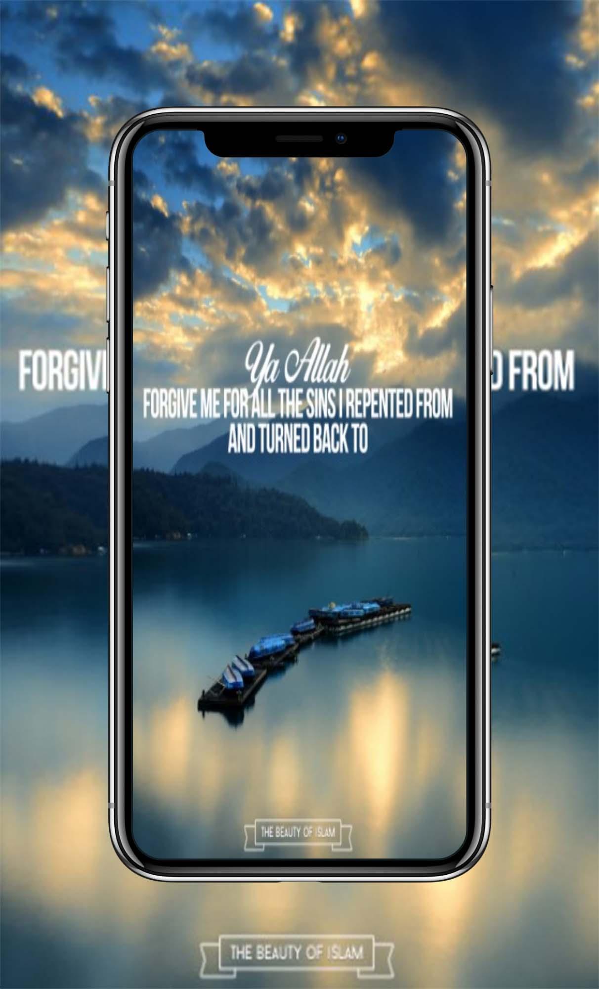 Islamische Zitate Wallpaper Hd Fur Android Apk Herunterladen