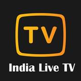 All India live TV & HD Movies icône
