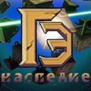 Heroes of Envell Legacy APK