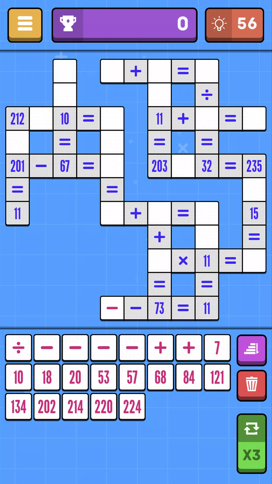 Математический кроссворд