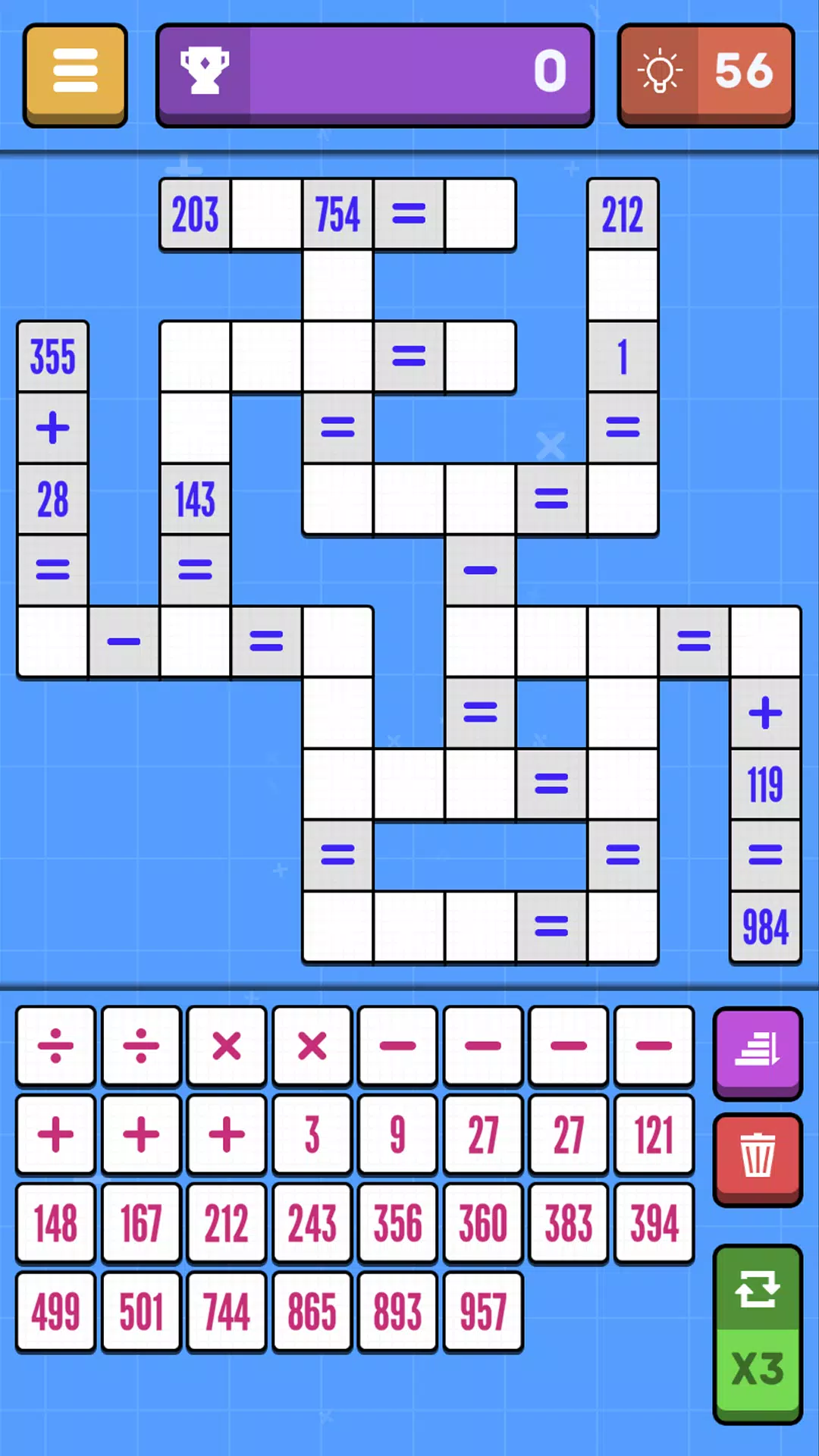 Математический кроссворд