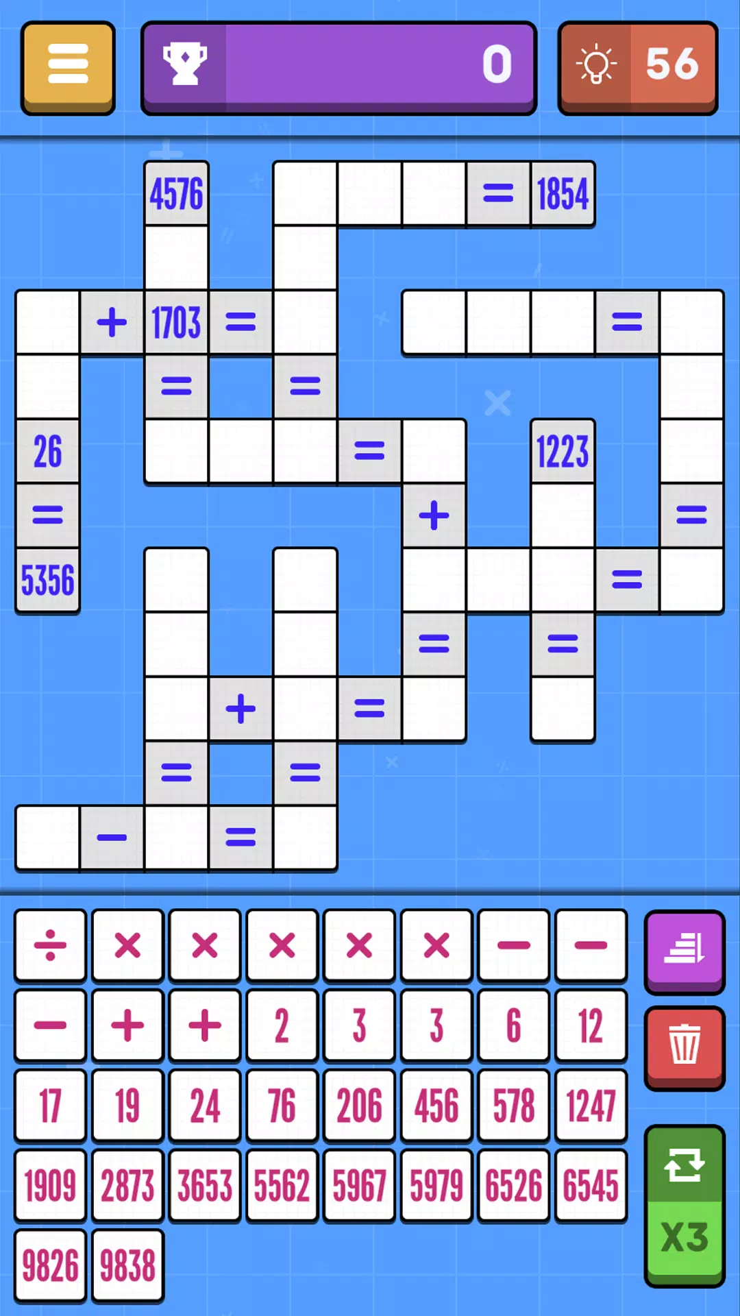 Математический кроссворд