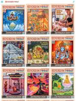 Hinduism Today Affiche