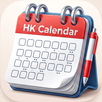HK Kalender APK