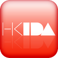 Hong Kong Interior Designers Directory 2018