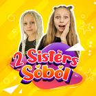 2 Sisters Sobol And Friends иконка