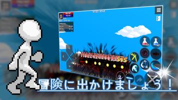 スライムRPG - 2D RPG スクリーンショット 2