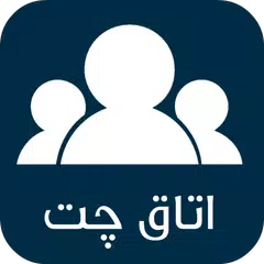 Farsi Chat APK Herunterladen