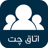 ikon Farsi Chat