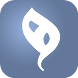 منهج الحافظ-العفاسي icono