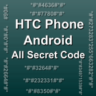 Mobiles Secret Codes of HTC 图标