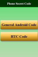 Mobiles Secret Codes of HTC 截图 1