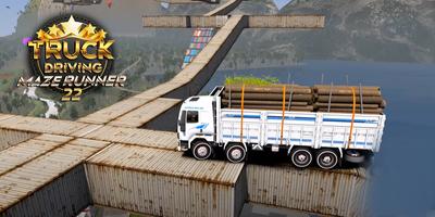 Truck Driving 22 : Maze Runner تصوير الشاشة 1