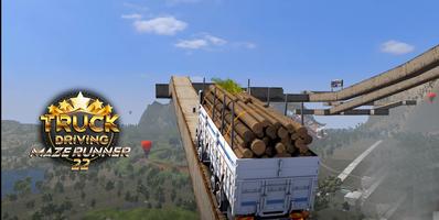 Truck Driving 22 : Maze Runner تصوير الشاشة 2