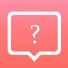 Questions for the company アプリダウンロード