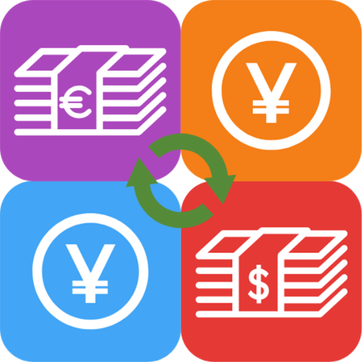 Currency Calculator App : Curr