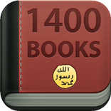 1400 Books