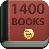 1400 Books icône