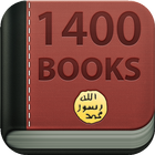 1400 Books أيقونة