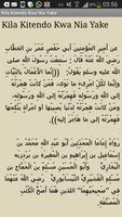 3 Schermata Hadith 40 za Mtume (saw)