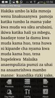 Hadith 40 za Mtume (saw) 스크린샷 2