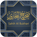 APK Sahih Al-bukhari English - صحيح البخاري
