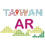 AR Taiwan