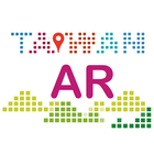 AR Taiwan icon