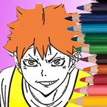 ハイキューぬりえゲーム