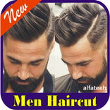 تسريحات الشعر للرجال 2019