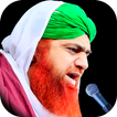 Haji imran attari App