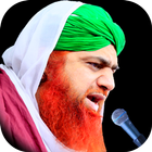 Haji imran attari App icône